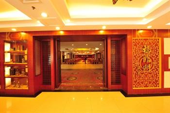 Guiping RuJingQuan Hotel