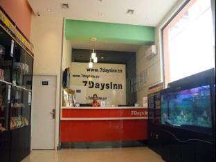 7 Days Inn Harbin West Station Haxi Shopping Mall