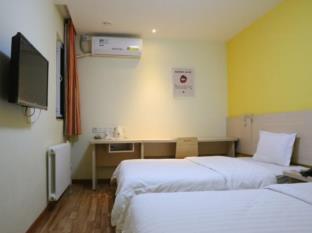 7 Days Inn Shijiazhuang Heping West Road North Station Branch