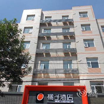 Taiyuan Orange Hotel Wu Cheng Road