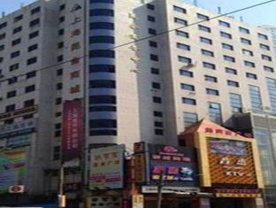 7 Days Inn Shanghai Changshou Road Subway Station Yaxin Life Square Branch