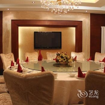 Hart Business Hotel Harbin