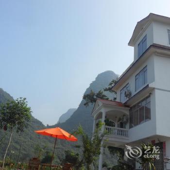 Yangsuo Qie Yi Ju Hotel