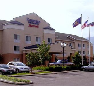 Fairfield Inn & Suites Williamsport