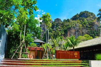 Avatar Railay