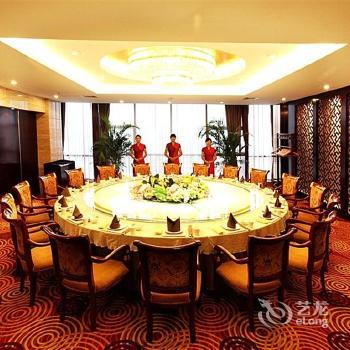 Binfen Wuzhou Hotel