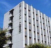 Hotel Sunroute Yokkaichi