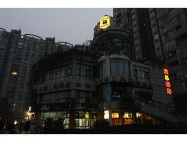 Super 8 Hotel Chengdu Yingmenkou Li Jiao