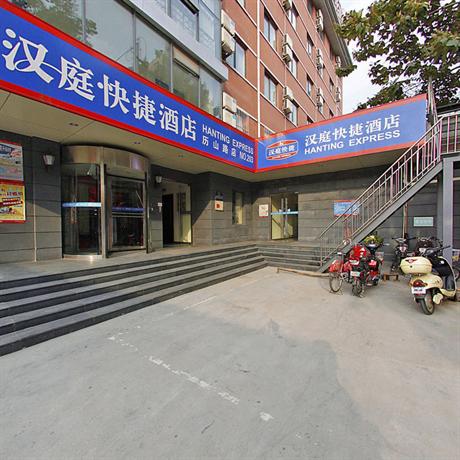 Hanting Express Hotel Lishan Road