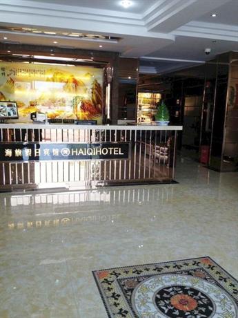 Shanghai Haiqi Holiday Hotel