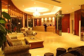 Rosedale Holiday Hotel - Yangjiang