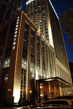 Wyndham Grand Plaza Royale Furongguo Changsha