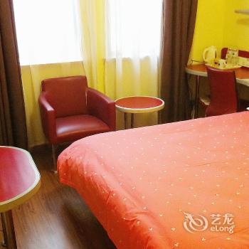 Home Inn Renmin Square No 2 Changchun