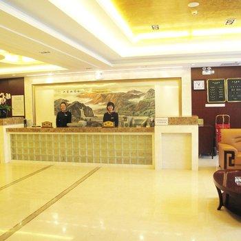 Kunming Hotel Beijing