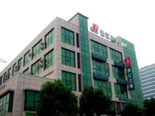 Jinjiang Inn Jining Yanzhou Century Yinzuo Plaza