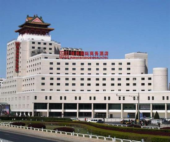 Ruihai International Business Hotel