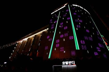 Bandi Hotel Ansan