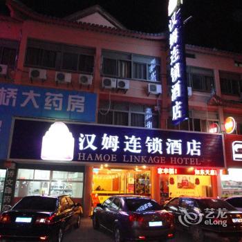 Tianhui Business Hotel