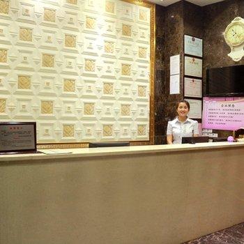 Kending Boutique Shuijing Hotel