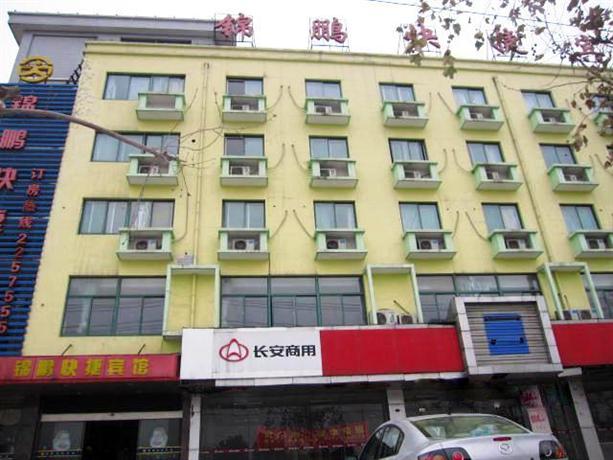 Jingpeng Express Hotel Hefei