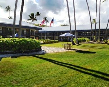 Kauai Sands Hotel