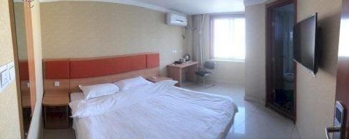 Haoke Business Hotel- Jinan