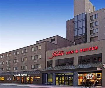 Kahler Inn & Suites Rochester Minnesota