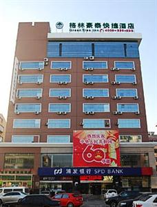 Greentree Inn Shanxi University Taiyuan