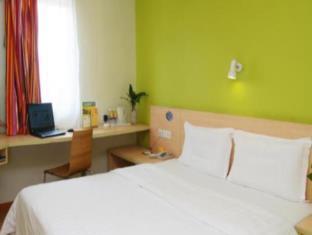 7 Days Inn Guiyang Xiaoshizi Branch