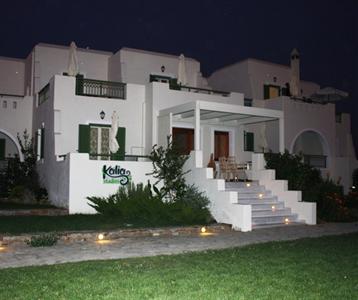 Kalia Studios
