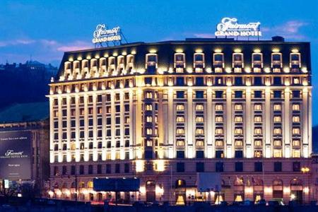 Отель Fairmont Grand Hotel Kyiv