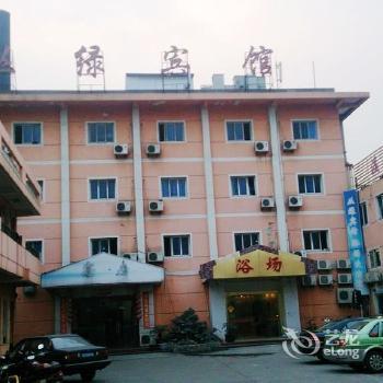 Baoshan Conglv Hotel