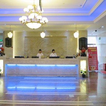 Hetian Business Hotel-Wenzhou