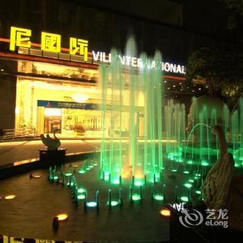 Yingcheng Hotel Guangzhou Vili International Apartment