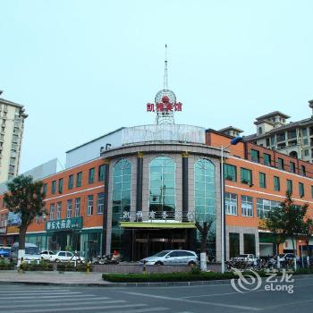 Kaiya Business Hotel