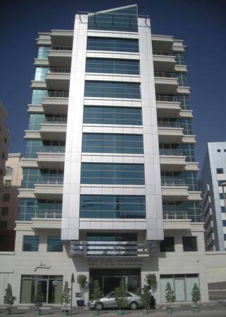 Pearl Coast Premier Hotel Apartments