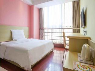 7days Inn Qionghai Yinhai Road