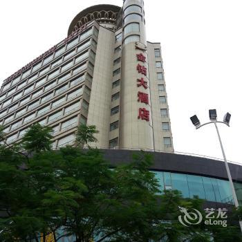 Golden Diamond Hotel Duanzhou