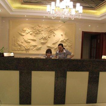 Shun Yue Hotel