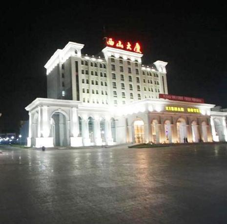 Taiyuan Xishan Hotel