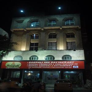 Hotel Roopali