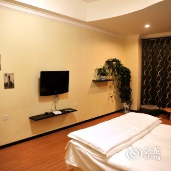 Tianjin Yijia Holiday Apartments