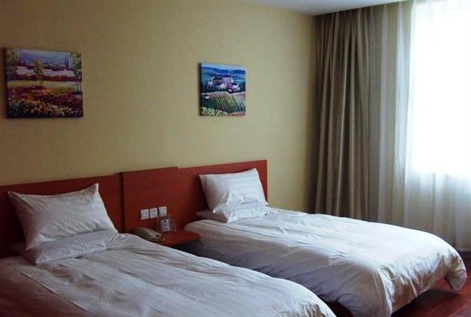 Hanting Express Inn Zhongguancun Sitong Bridge Beijing