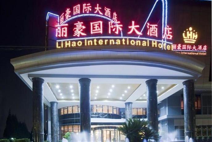 Lihao International Hotel