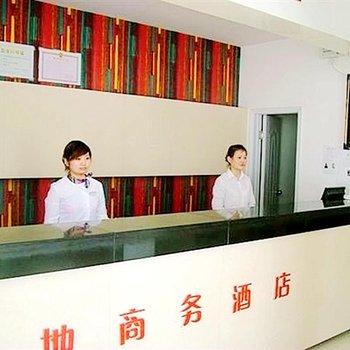 Power-day Business Hotel Guanggu - Wuhan