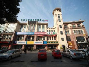 GreenTree Inn Shanghai Minhang Jiaoda Dongchuan Road Shell Hotel