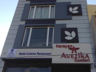 Hotel Narayan Avezika Comfort