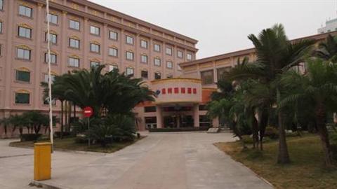 Xingyi City Full House Wenzhou Hotel