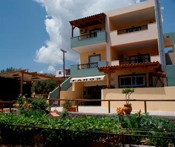 Faros Houses