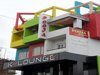 Hotel Pooja Residency